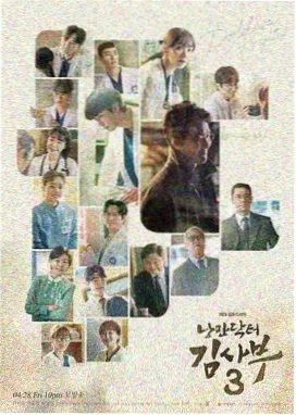 成龙历险记第1集 黑暗降临
