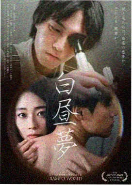 成龙历险记第5集 虎符咒的诅咒